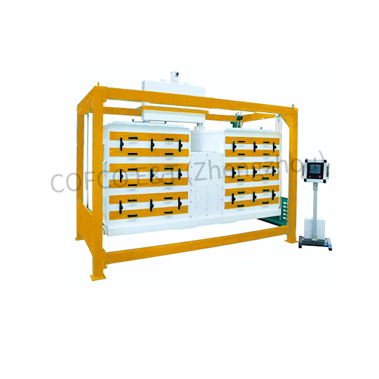 2C Rice Grading Sifter